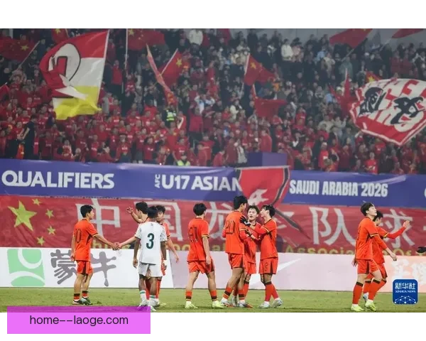 亚足联正式确认2026世界杯亚洲区预选赛第四阶段比赛具体地点及相关安排