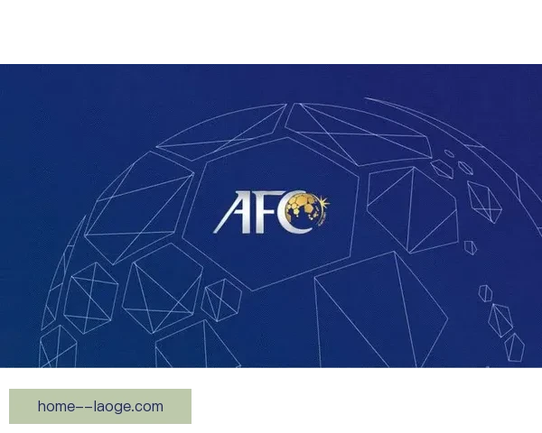 2026年亚足联挑战联赛决赛将在蒙古乌兰巴托盛大举行 2026年亚足联挑战联赛决赛将在蒙古乌兰巴托盛大举行
