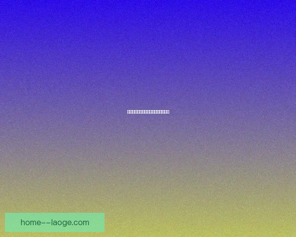 南特顽强拼搏赛季末逆转惊险保级成功 南特顽强拼搏赛季末逆转惊险保级成功