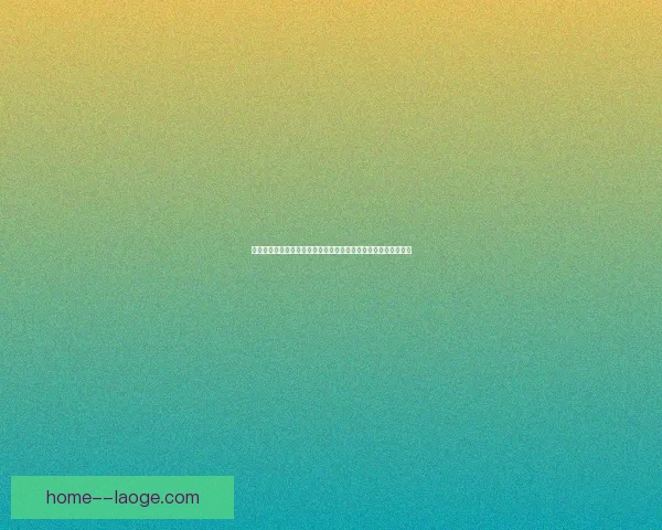 福登欧联杯对阵比利时关键表现深度解析与战术价值评估全面观察
