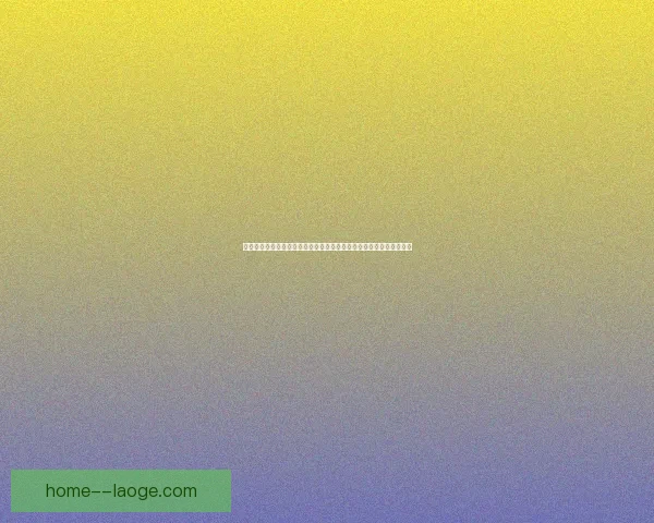世界杯赛程提醒聚焦关键球员状态变化引发球迷广泛关注持续升温态势