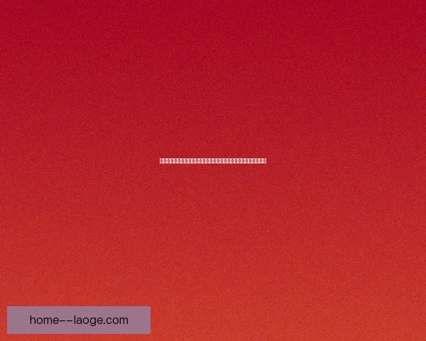 从世界杯赛场看新星球员崛起的轨迹与未来价值全面观察与深度解析